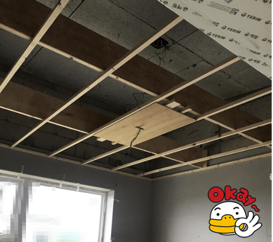 천장 보강 순서 2