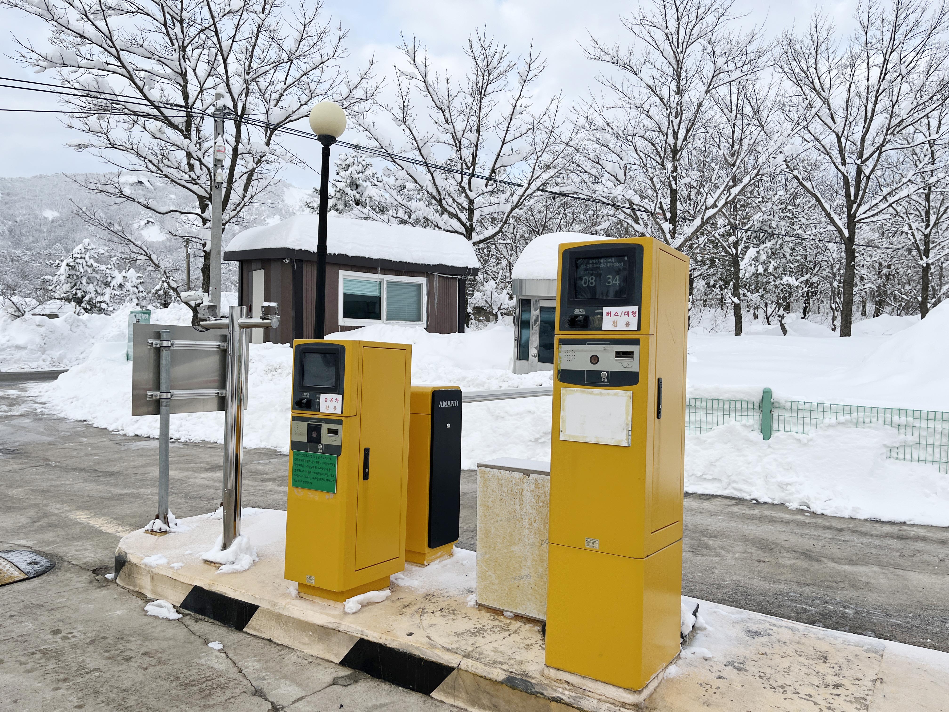 금강산 신선대 성인대