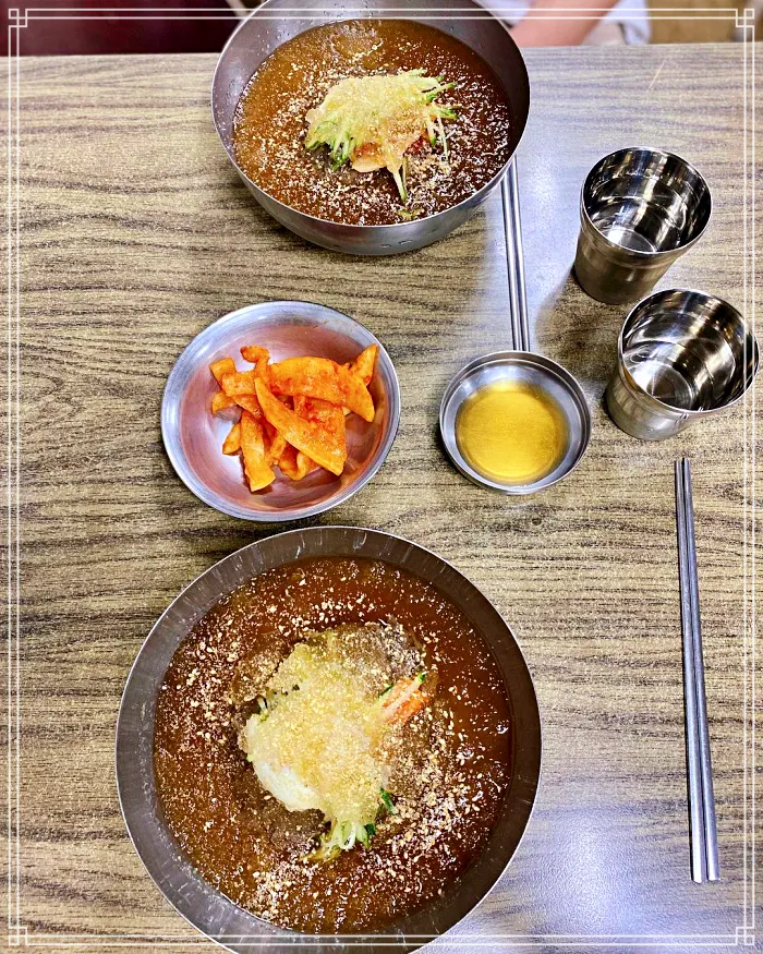 생활의 달인 한양시장, 왕십리, 한양대 과일처럼 새콤달콤 깔끔한 냉면 맛집