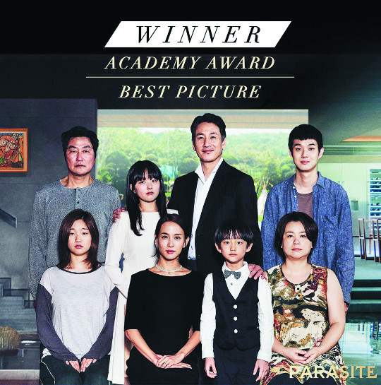 한국 영화 기생충 등장인물