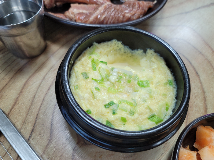 광명도축장한우 기본 계란찜