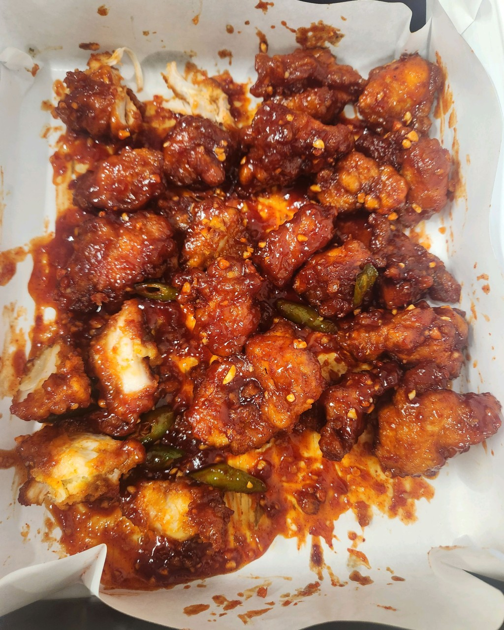 중앙닭강정