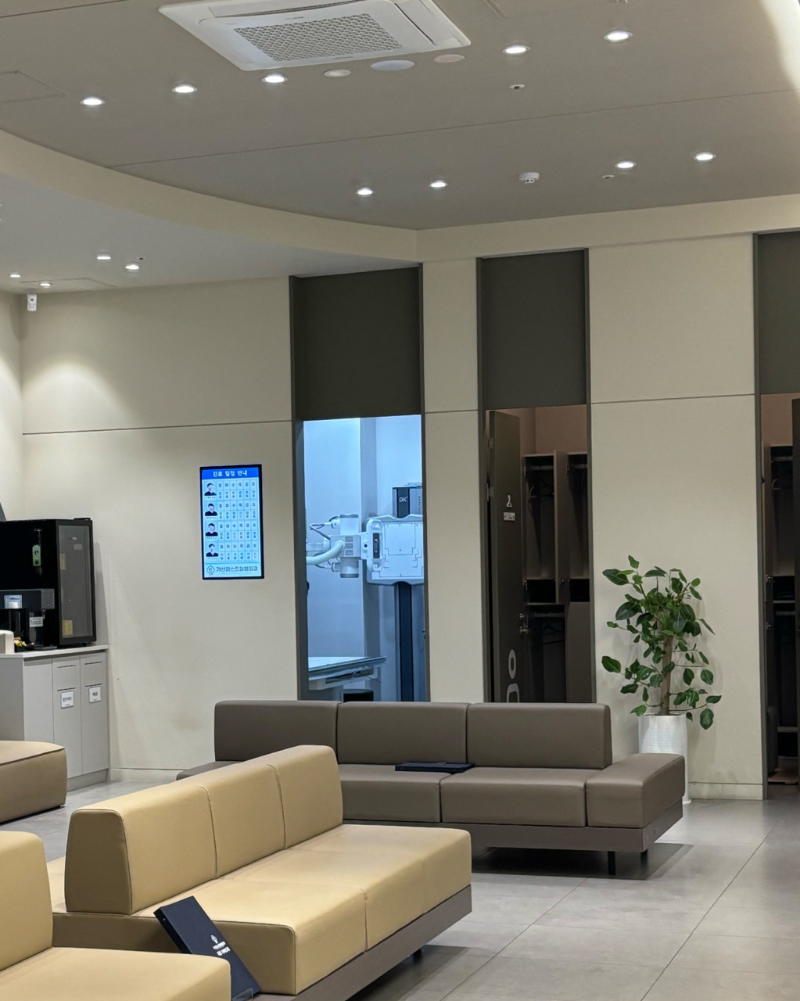 금천구 가산동 정형외과 유명하고 잘하는 곳 추천 TOP 5