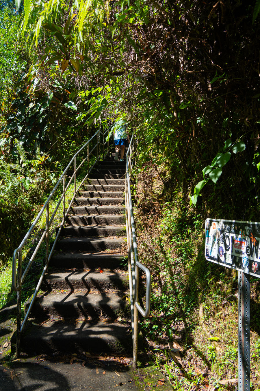 아카카 폭포 탐방로