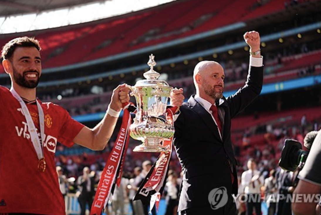 FA컵 우승 맨유 (사진출처.연합뉴스)