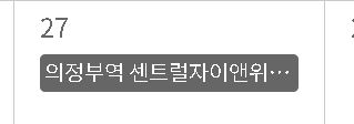 무주택자 청약
