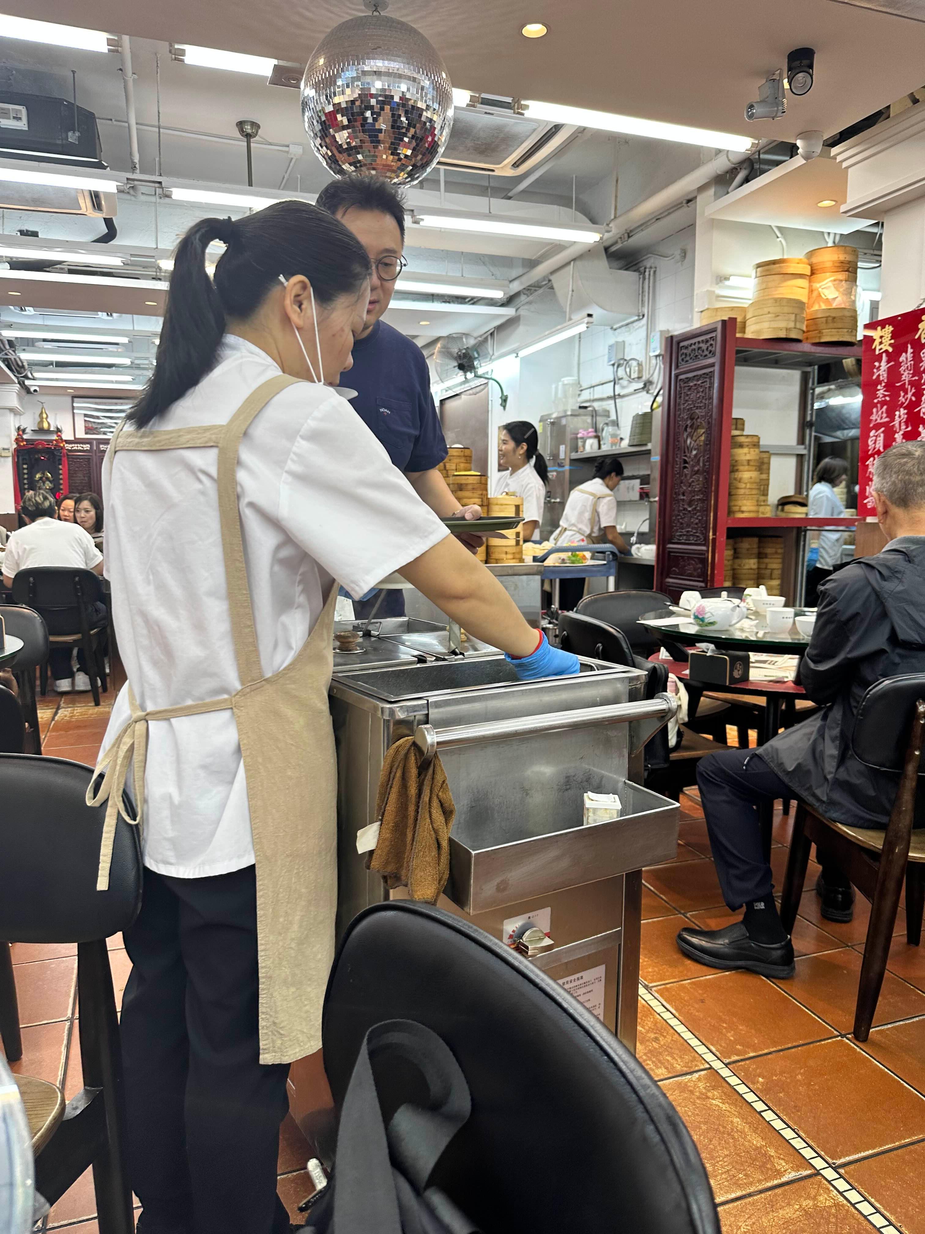 린흥티하우스 콘지 주문