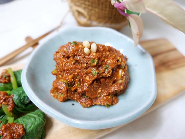 막장과 쌈장 비빔된 모습