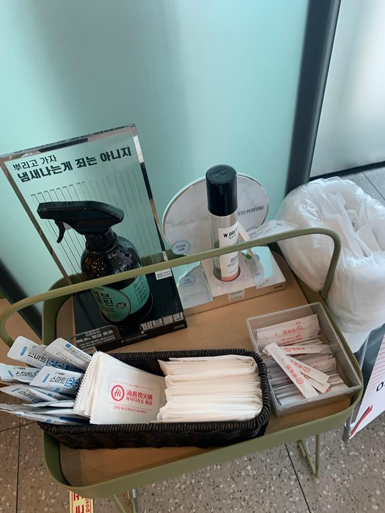 가그린, 이쑤시개, 섬유향수 서비스