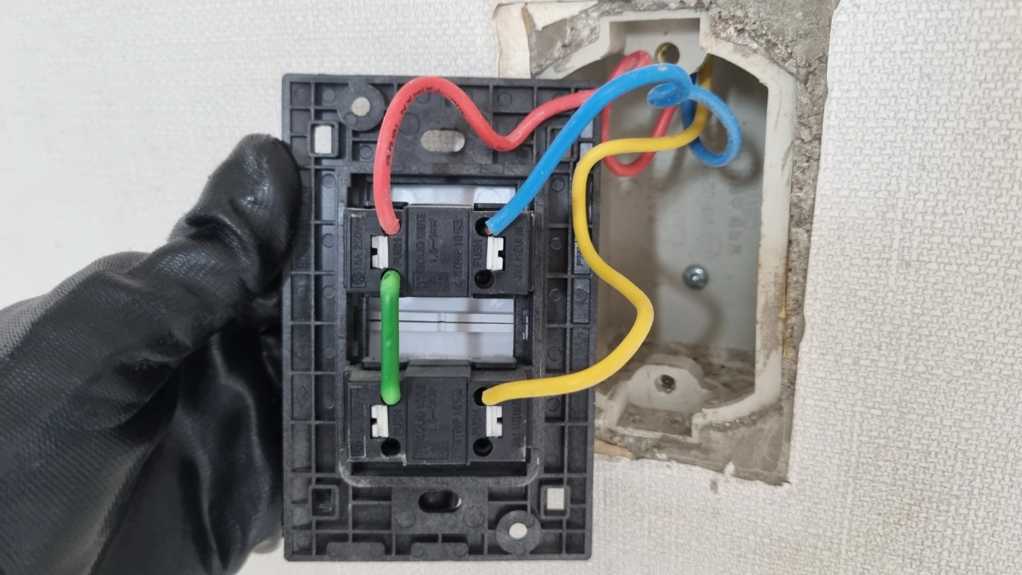 2구 전등 스위치
