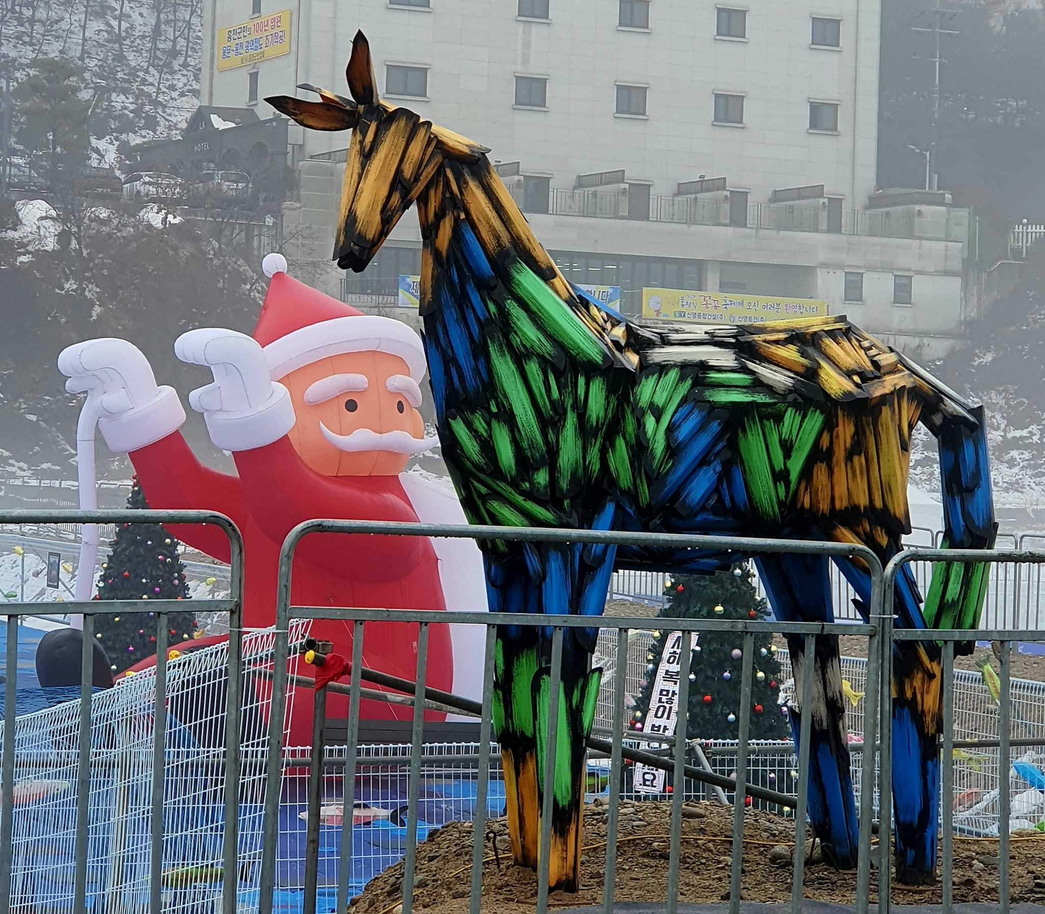 홍천강 꽁꽁축제 미리보기
