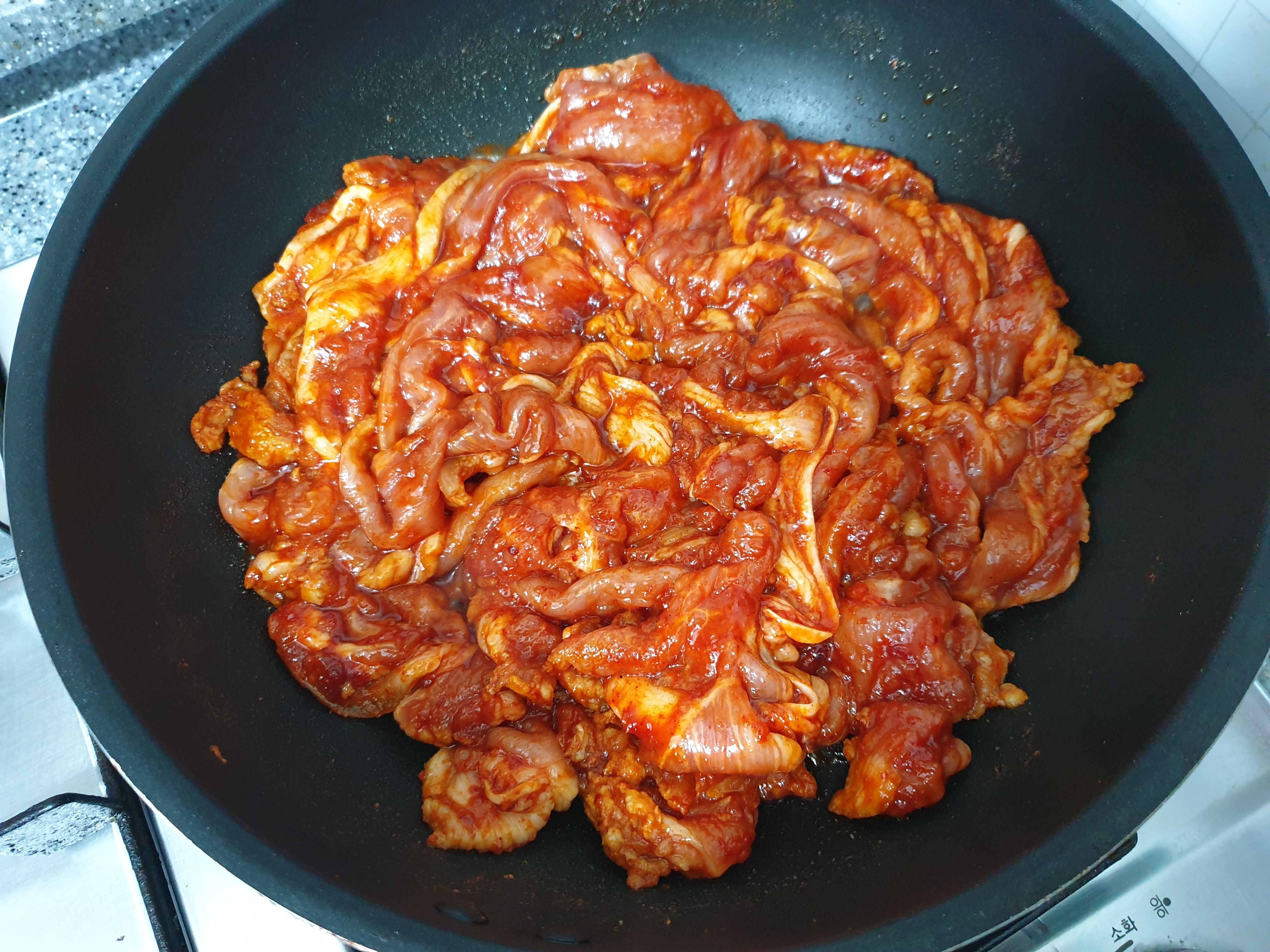 양념된 돼지고기