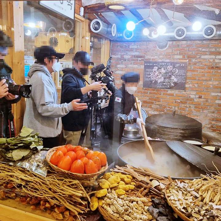 토종닭 가마솥 닭곰탕 서대문역 강북삼성병원 맛집 추천