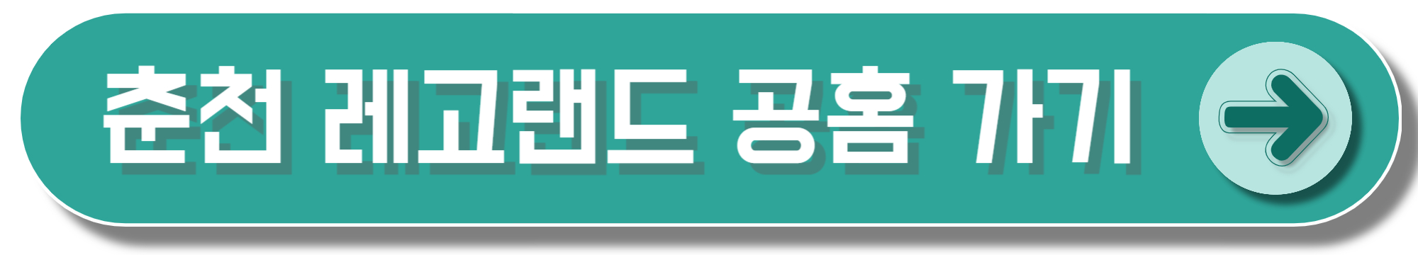 어린이날 축제 BEST 5, 국내여행지 추천