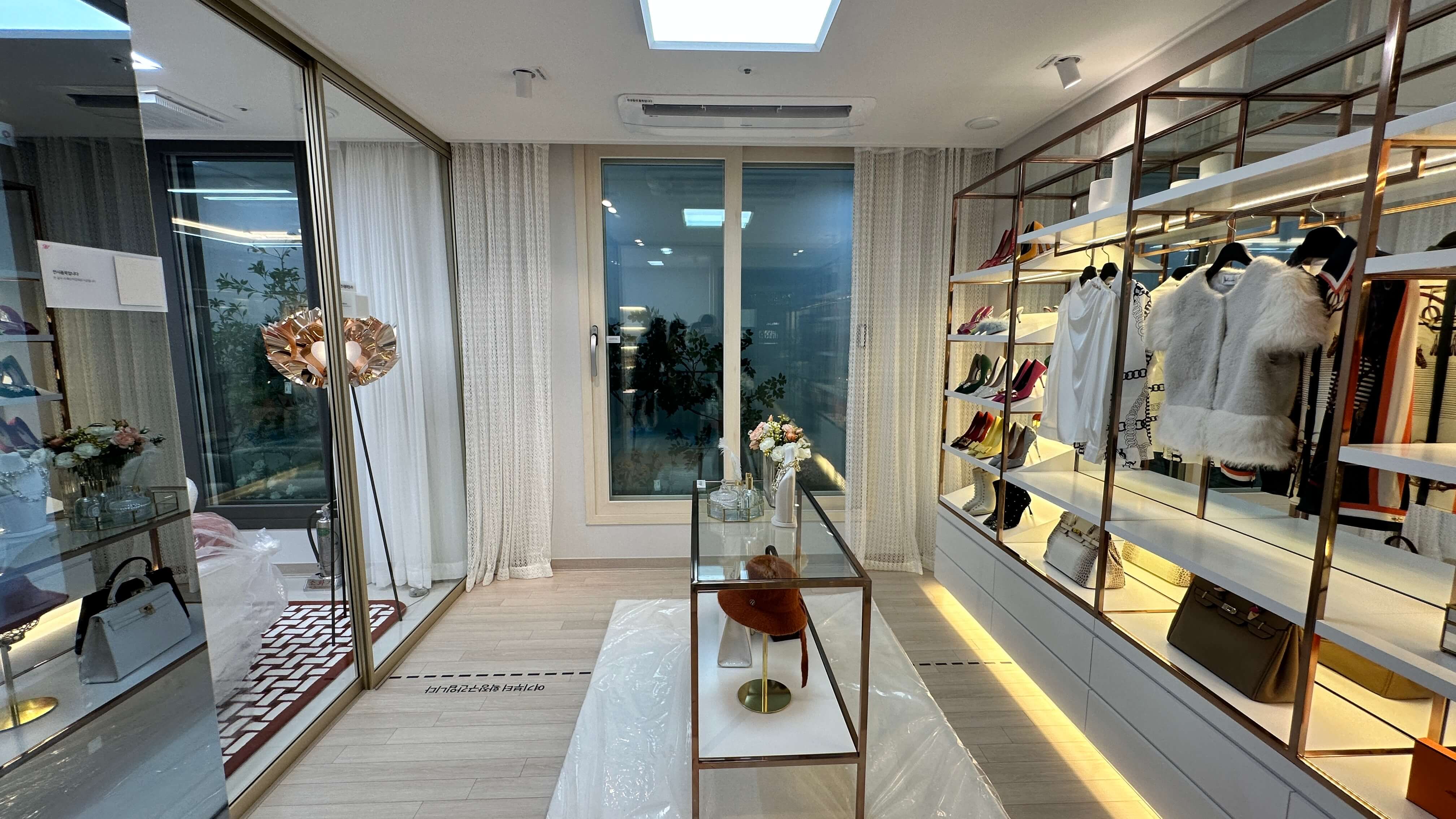 운서역 대라수 어썸에듀