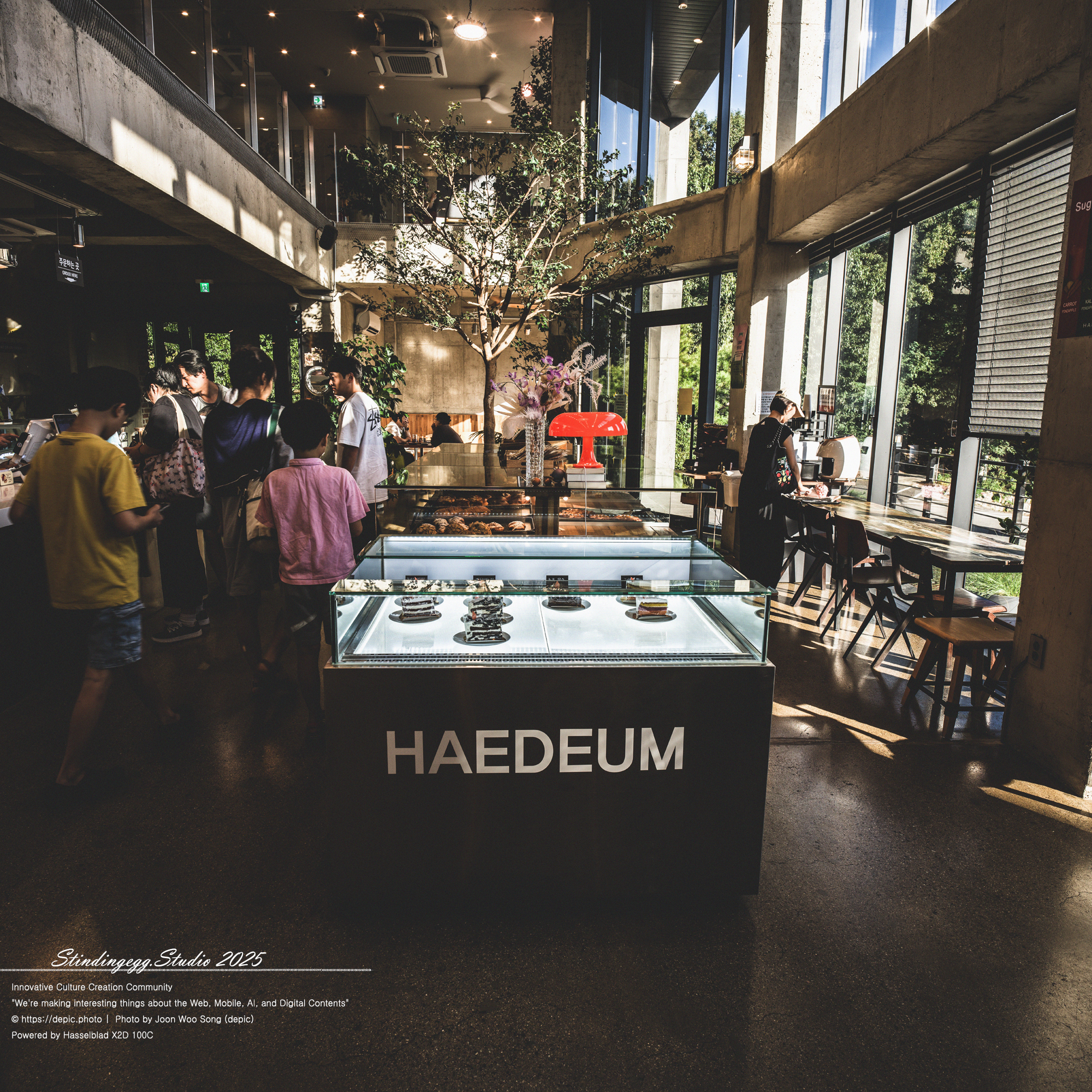 #괴산 #해듬카페 #카페 #커피 #빵 #베이커리