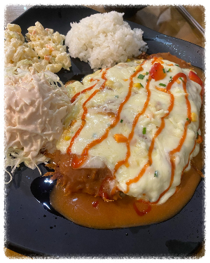 삼소라