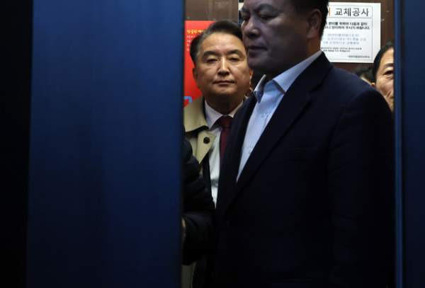 충북경찰청 반부패수사대 김영환 지사 괴산 산막 인테리어비 대납 및 청탁금지법 위반 혐의 설명