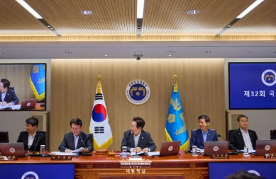 대통령 시계 받는 방법 2025(핸드폰 배경화면)