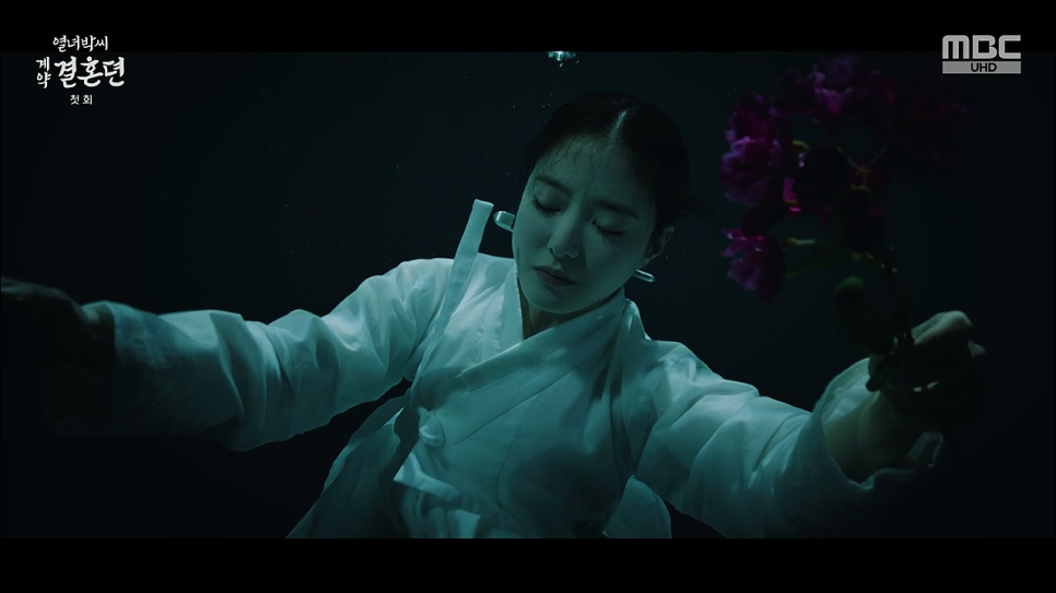 열녀박씨 계약결혼뎐