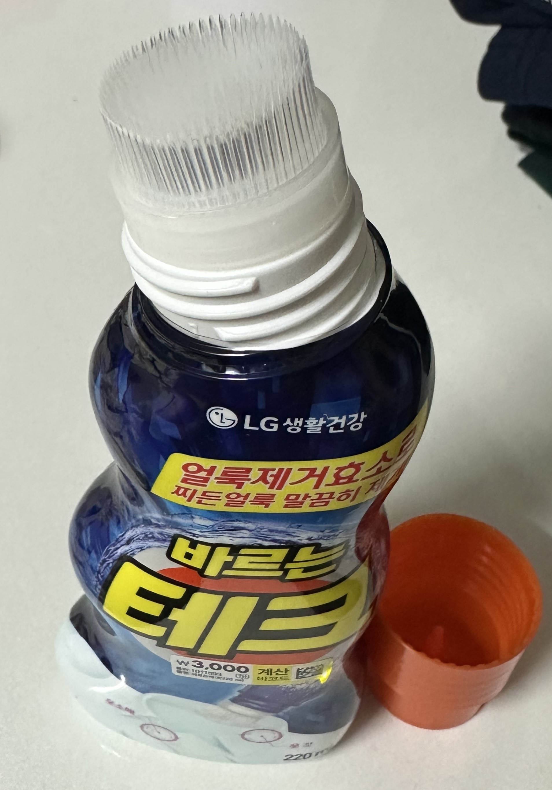 바르는 테크 솔모양