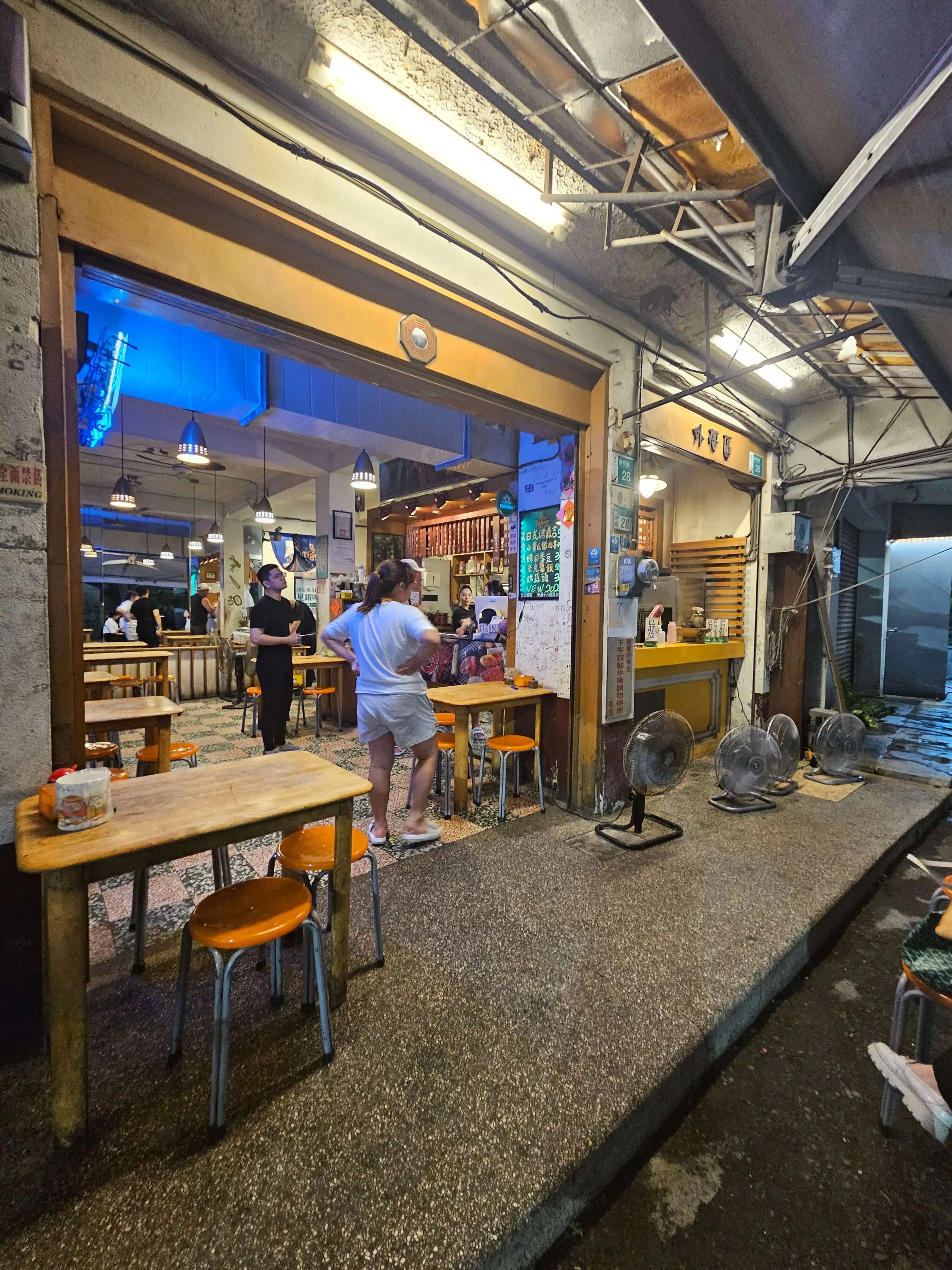 타이난 로컬 술집 疆疆串燒烤肉專賣店