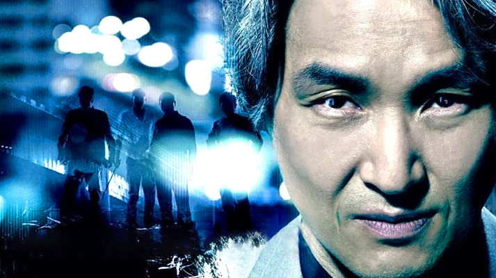 영화<눈에는 눈 이에는 이> 포스터