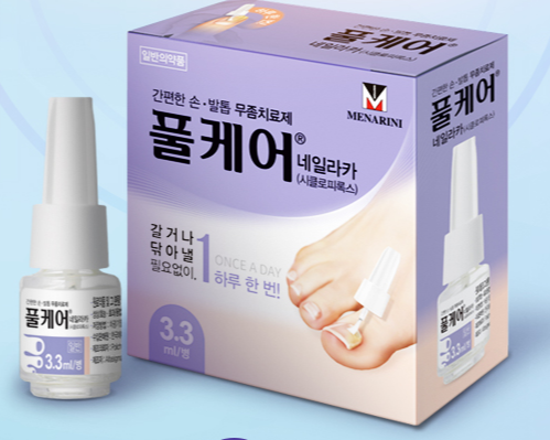 무좀 증상별 무좀약 추천