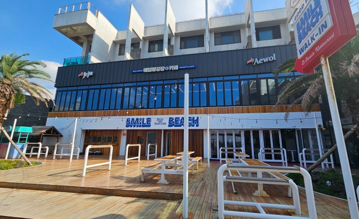 애월빵공장앤카페