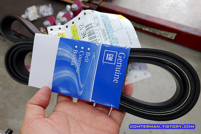 올란도 팬벨트 P251842