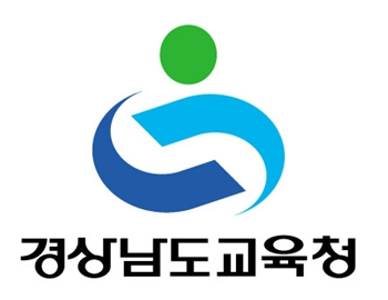 경남교육청