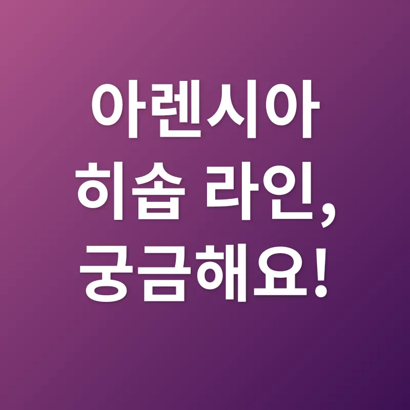 비건 뷰티_4