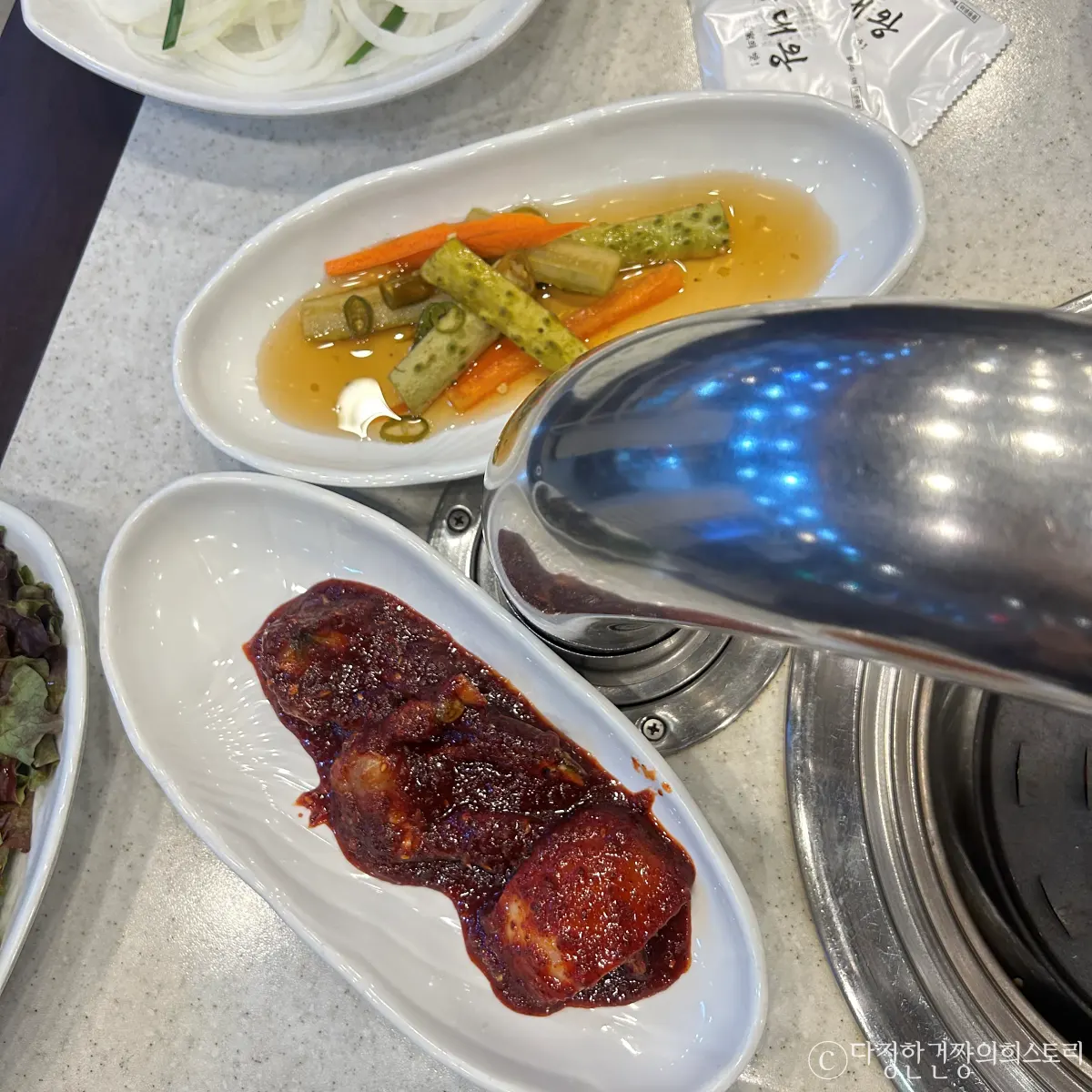 서울-7호선-보라매역-맛집-세종대왕숯불갈비-돼지갈비-맛집-기본-반찬-후앙