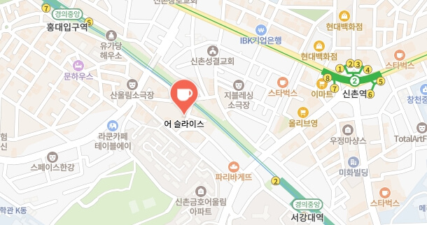 생활의달인-달걀말이샌드위치-빵집-어디