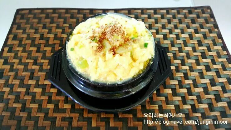 폭탄 계란찜 맛있게 만드는 황금레시피_3