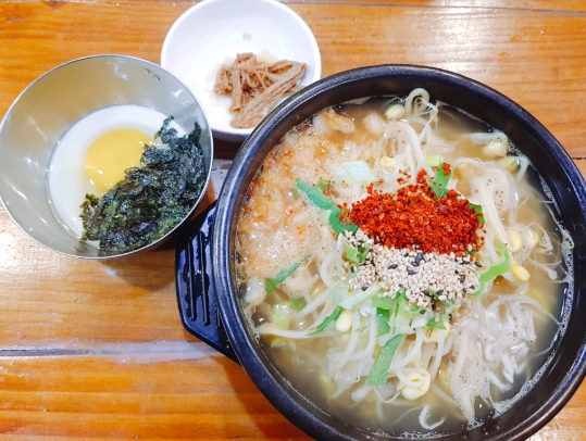 콩나물국밥