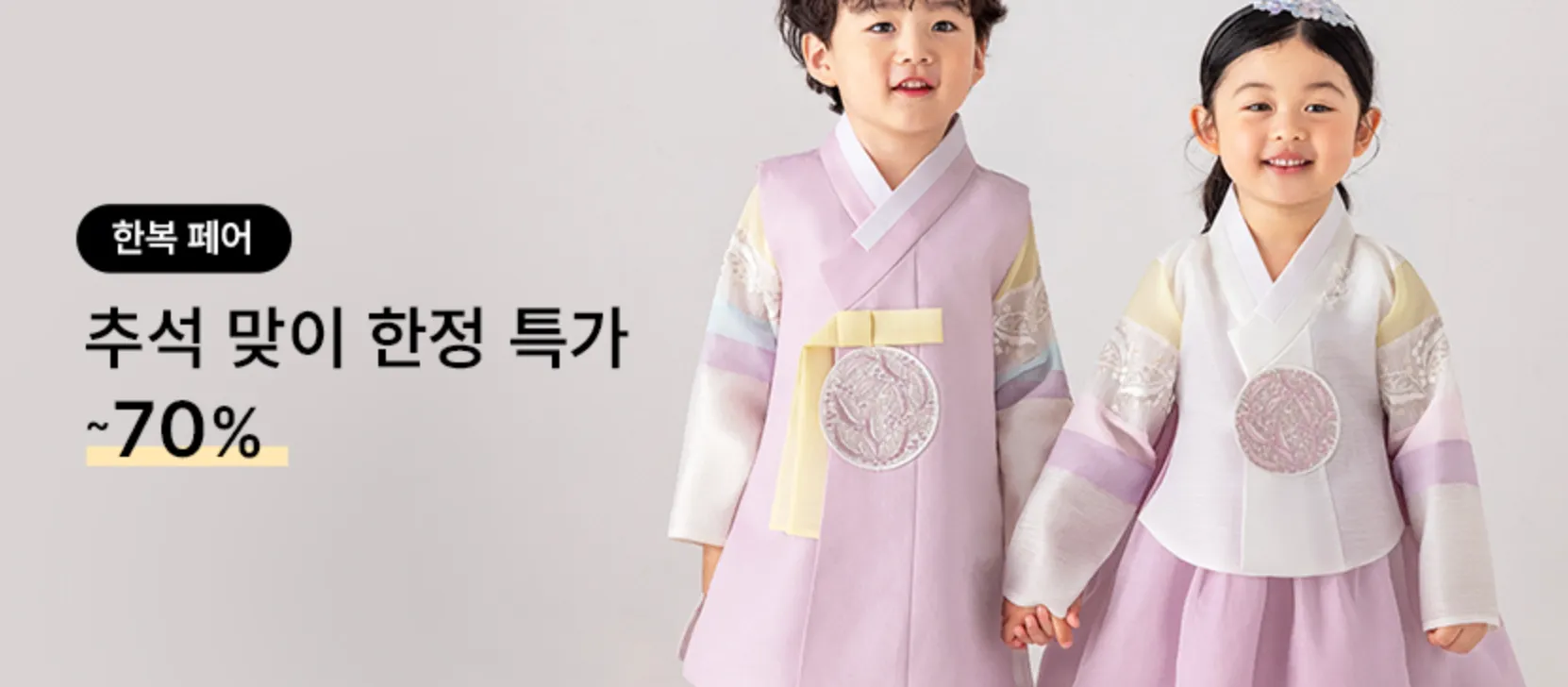 쿠팡 와우 월회비&amp;#44; 쿠팡 와우 월회비 혜택&amp;#44; 쿠팡 와우 월회비 인상&amp;#44; 쿠팡 와우 월회비 가입&amp;#44; 쿠팡 와우 월회비 해지&amp;#44; 쿠팡 와우 월회비 결제&amp;#44; 쿠팡 와우 월회비 가치&amp;#44; 쿠팡 와우 월회비 쿠팡이츠