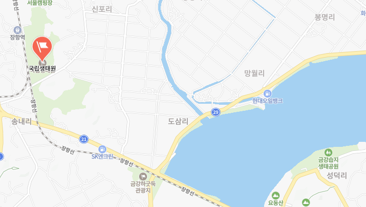 서천 국립생태원 위치 지도 사진