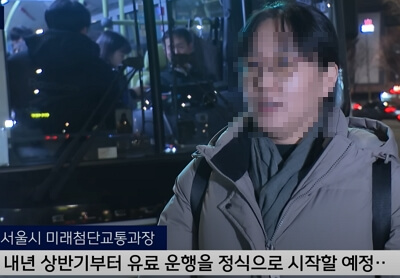 서울 심야 자율주행 버스 노선, 정류장 위치, 주의해야 하는 점