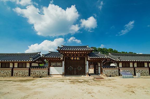 명성황후 생가