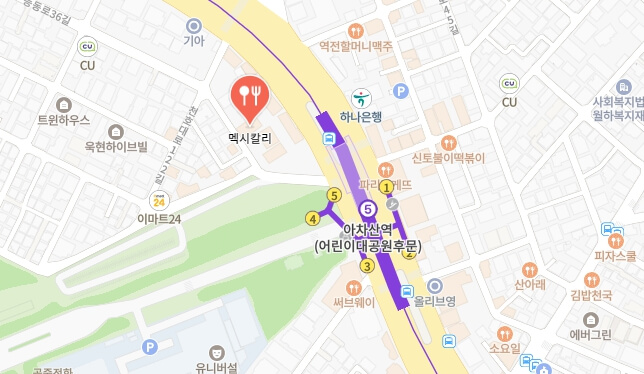 생활의달인-오픈런-타코-달인-위치