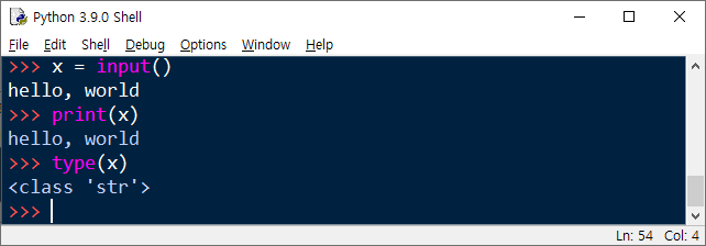 input 함수로 입력받은 자료의 자료형 알아보기