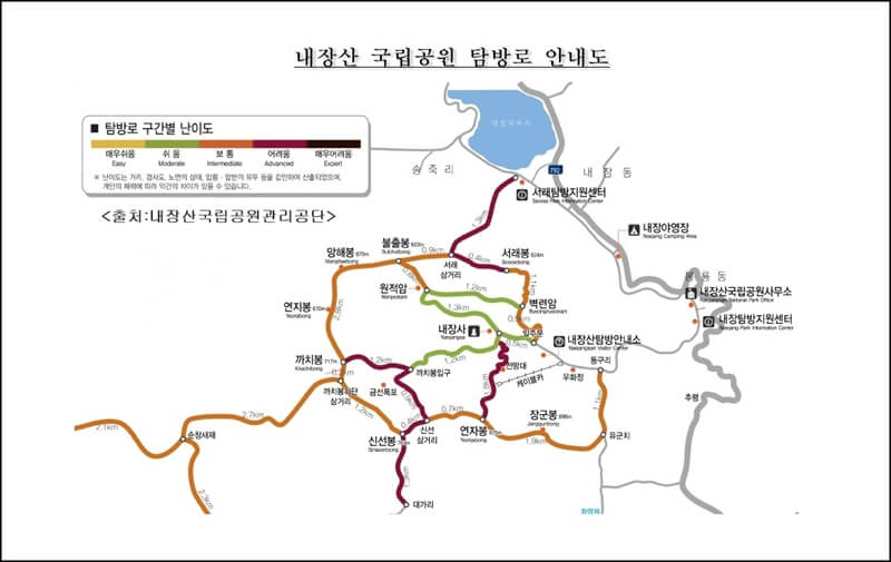 내장산-국립공원-등산코스-지도