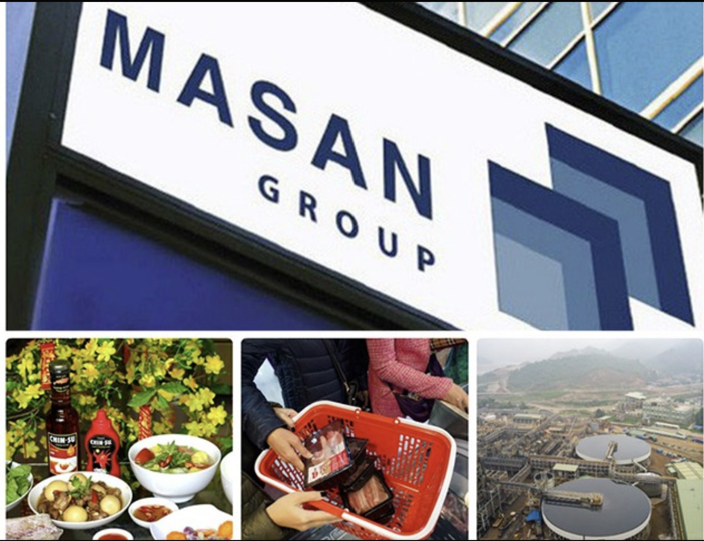 마산그룹