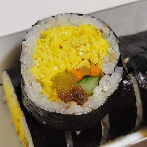 청담동 김밥 '마녀김밥' (개그맨 김원효 심진화)