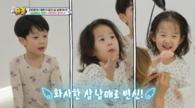 율희와 세 자녀 사진│첫째 아들 재율, 쌍둥이 딸 아윤&middot;아린