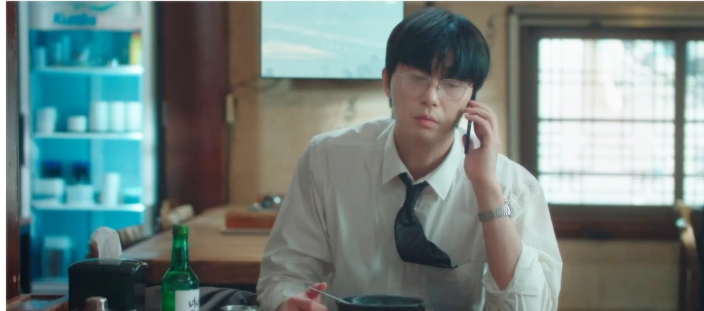 경도를 기다리며 1회줄거리