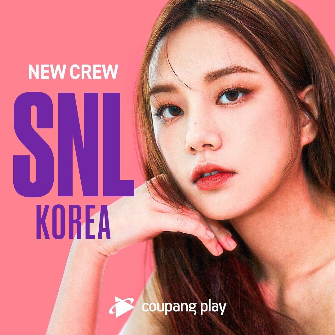 SNL코리아 크루가 된 솔빈