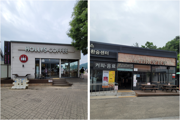 선산휴게소 카페