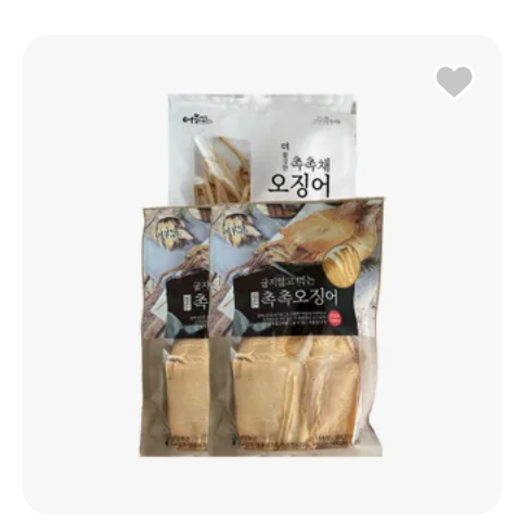 NS홈쇼핑 인기 먹거리 상품 촉촉 오징어